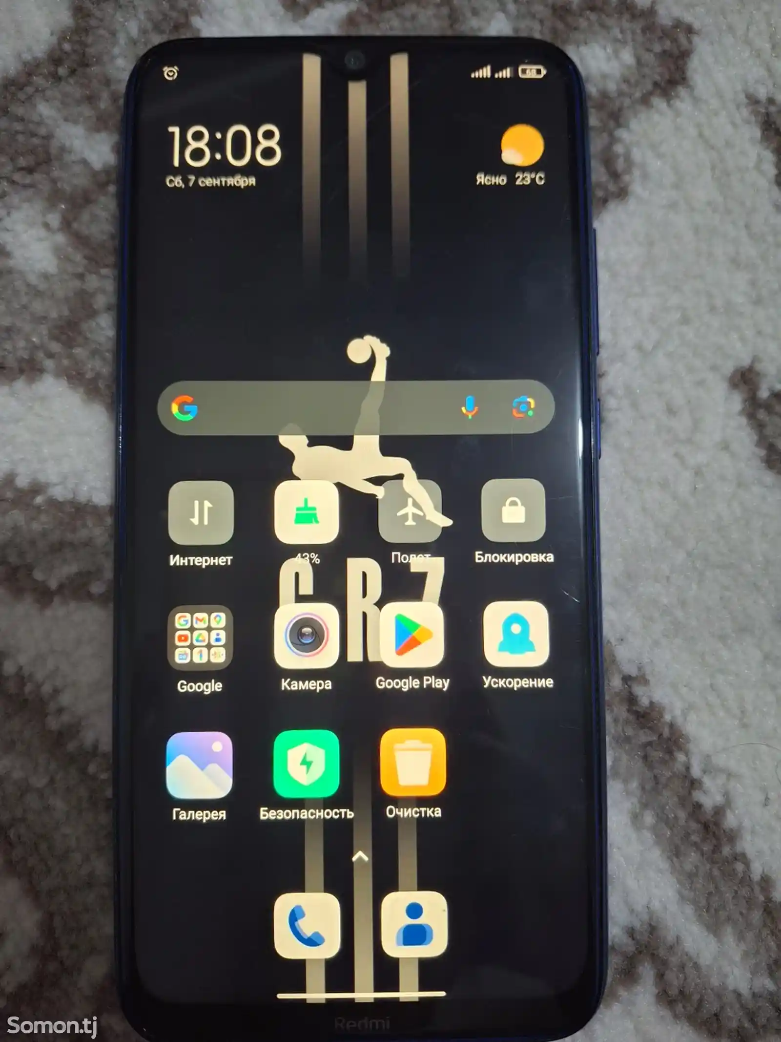 Xiaomi Redmi Note 8-2