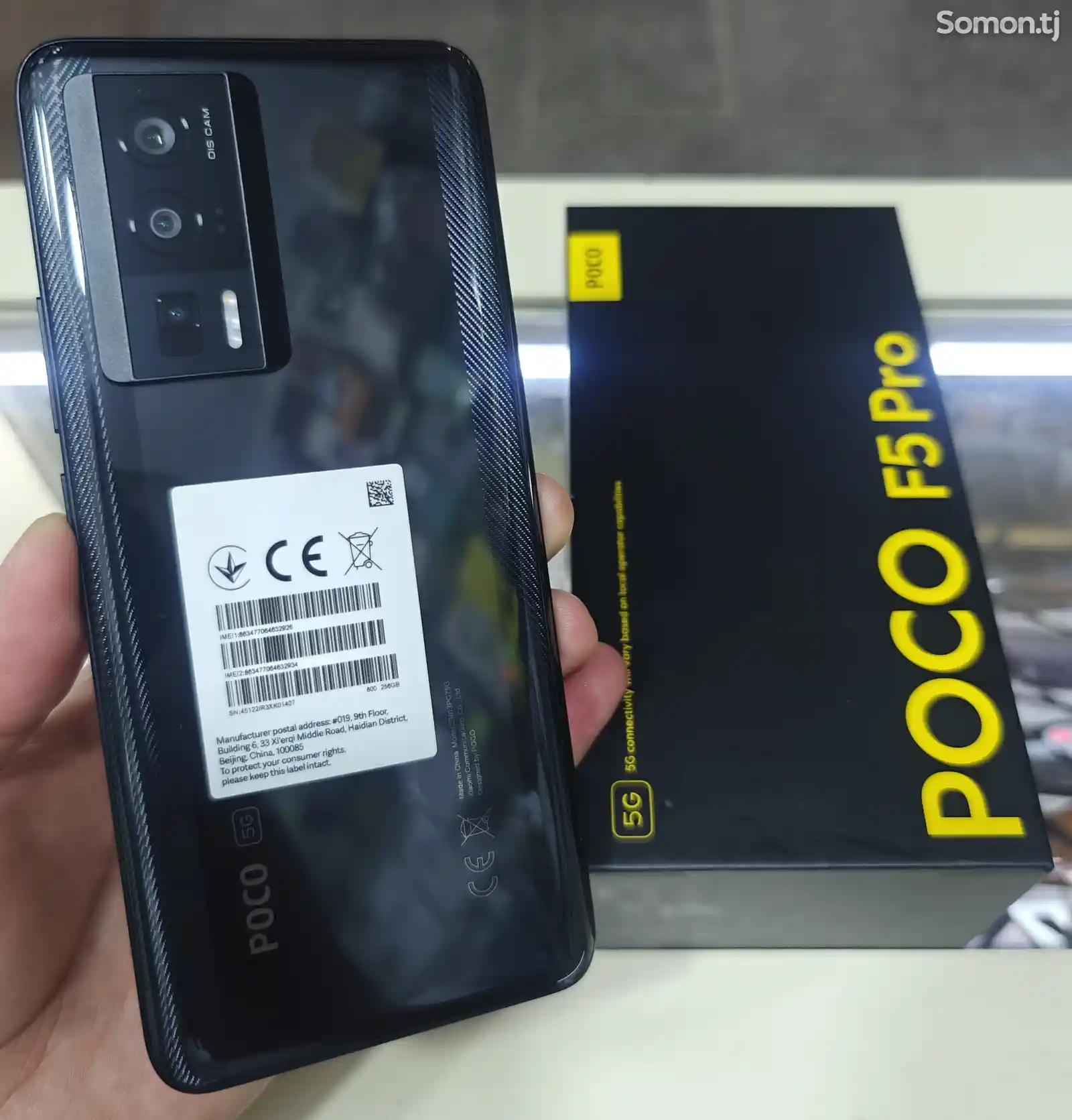 Xiaomi Poco F5 Pro black duos 12/256Gb-3