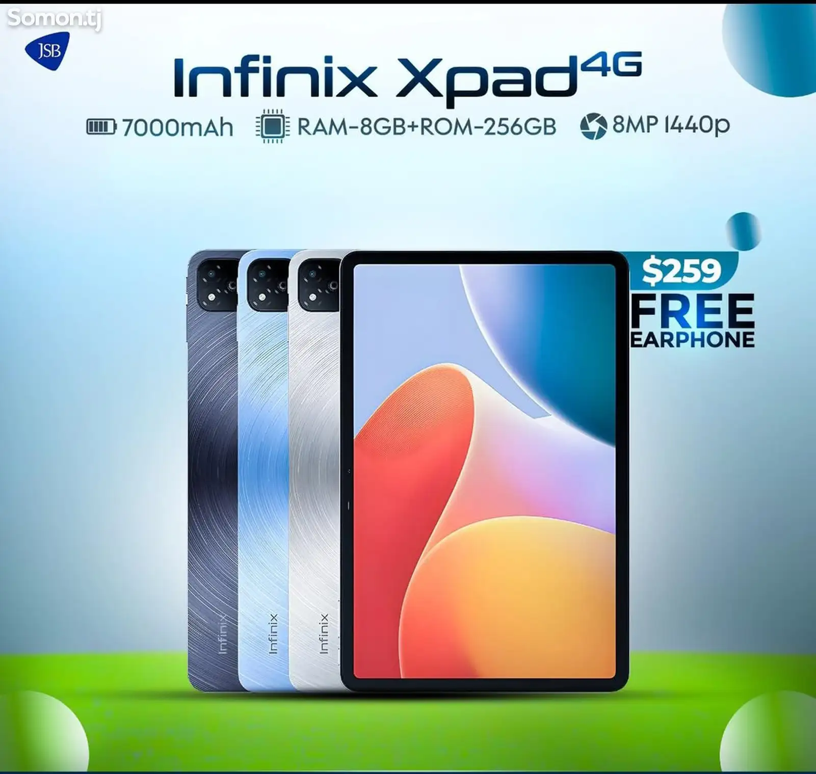 Планшет Infinix Xpad 8/256Gb Global Version-5