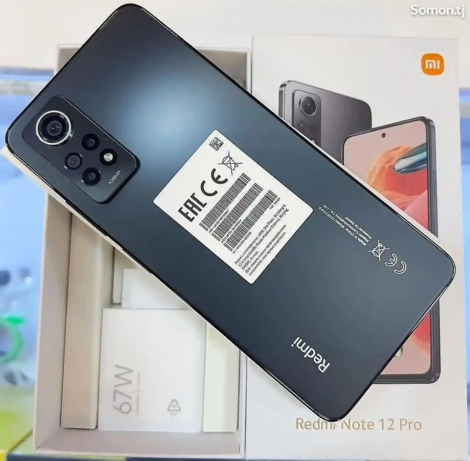 Xiaomi redmi note 12 pro-2