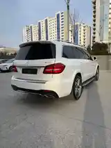 Mercedes-Benz GLS, 2017-6