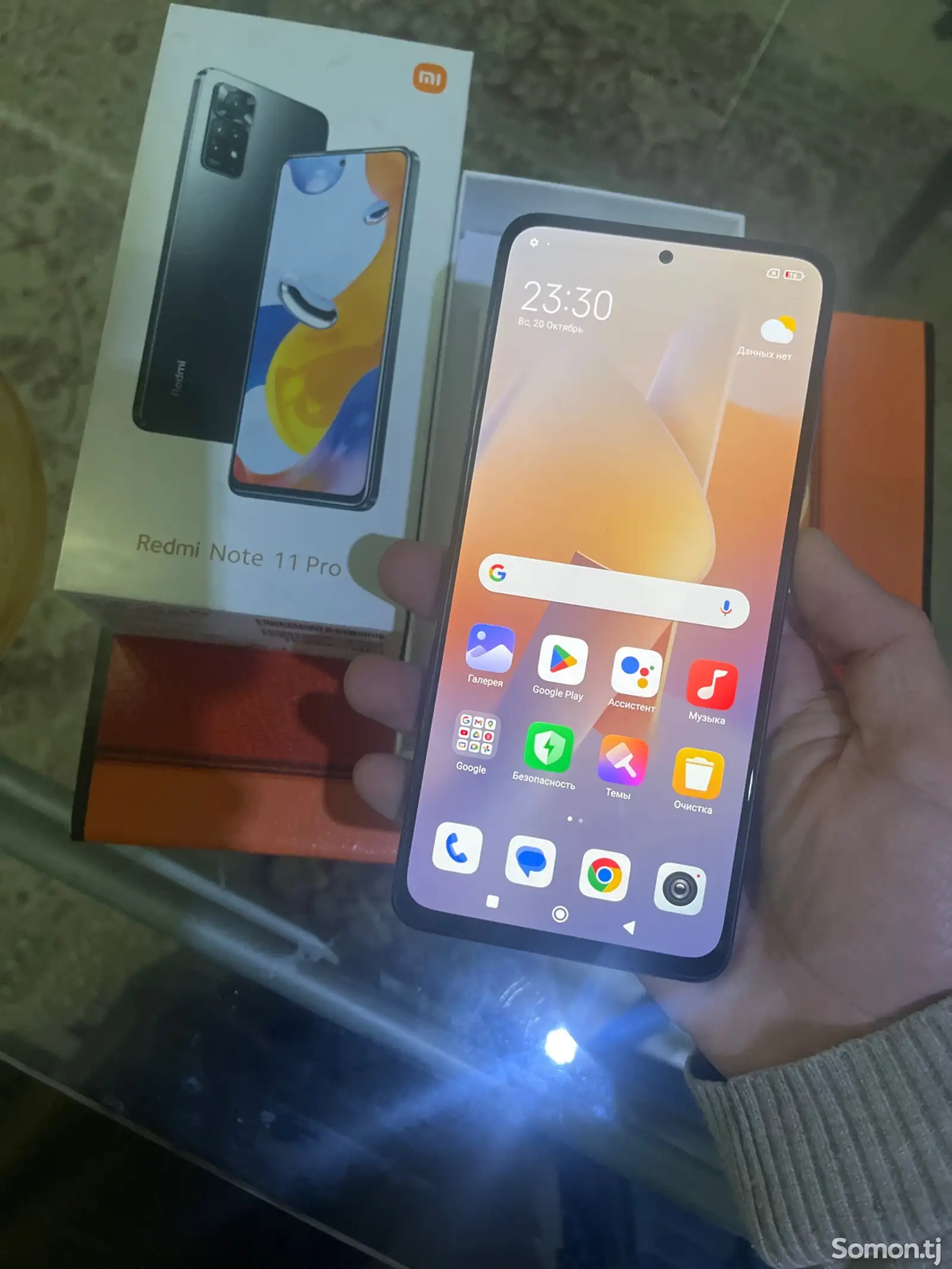 Xiaomi Redmi Note 11 Pro-3