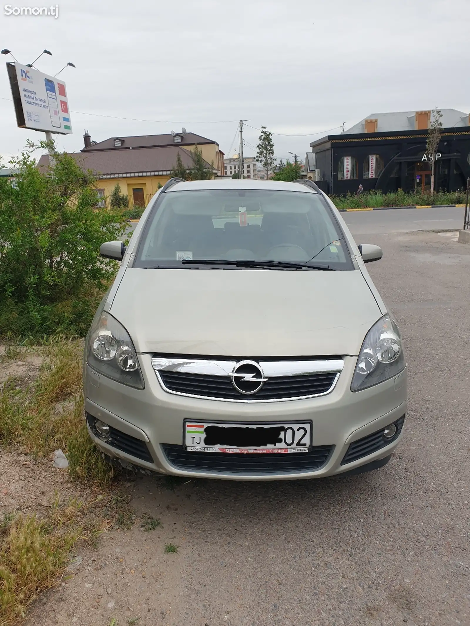 Opel Zafira, 2006-1