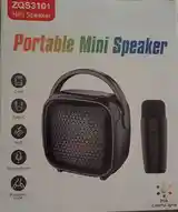 Мини колонка Portable Mini Speaker ZQS3101-2