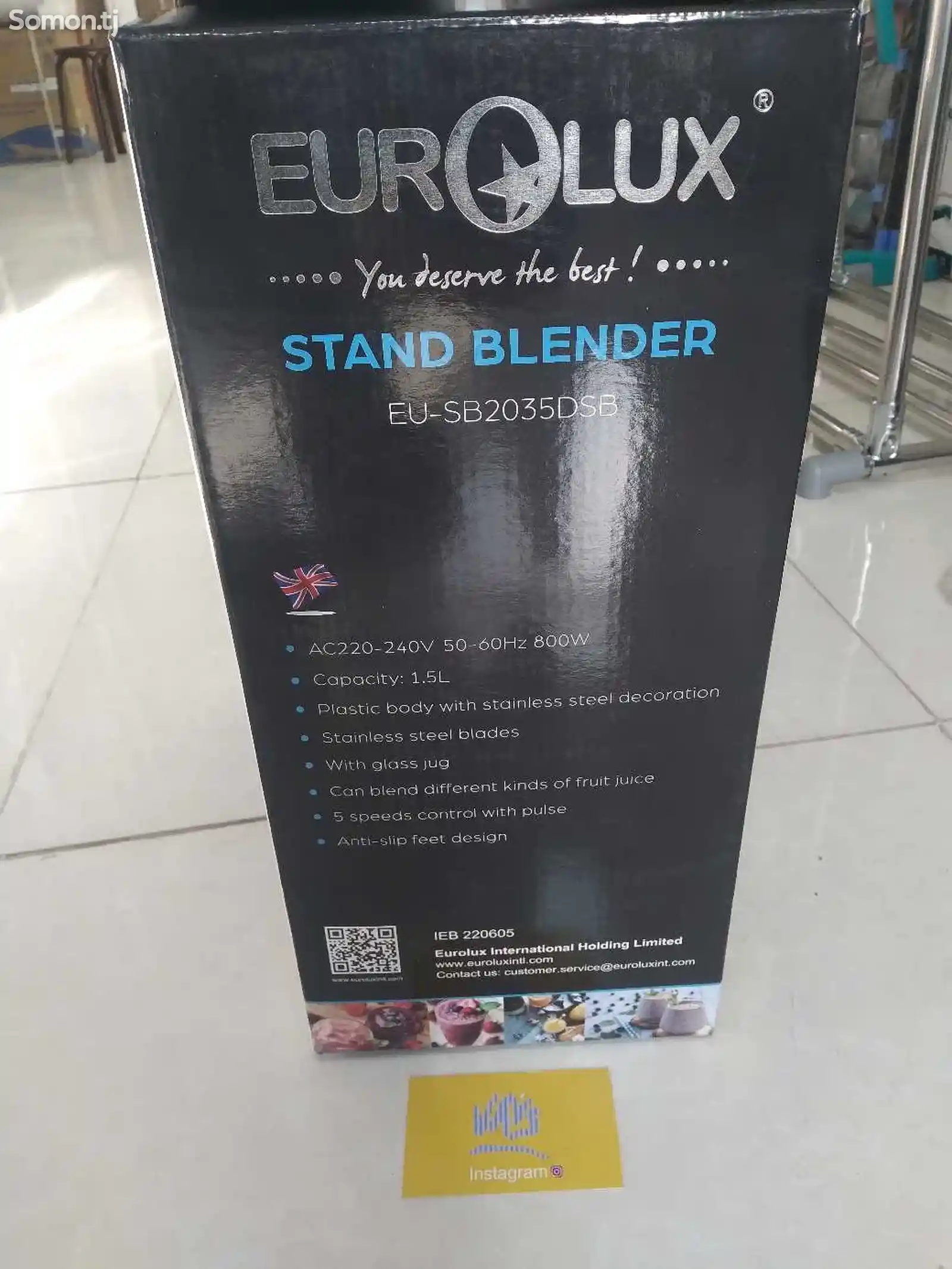 Блендер Eurolux 2035-2