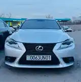 Lexus IS series, 2014-3