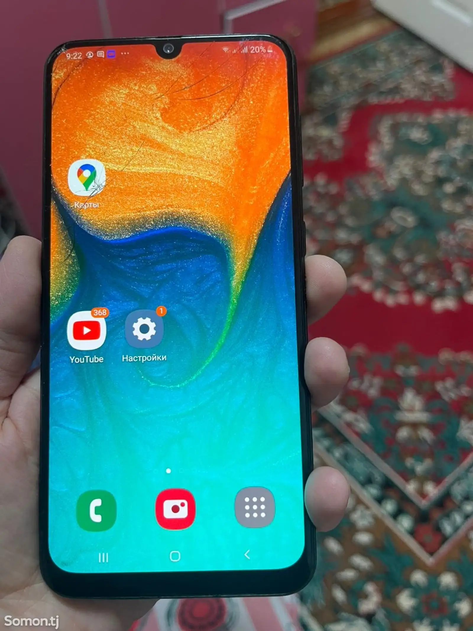 Samsung Galaxy A30-2