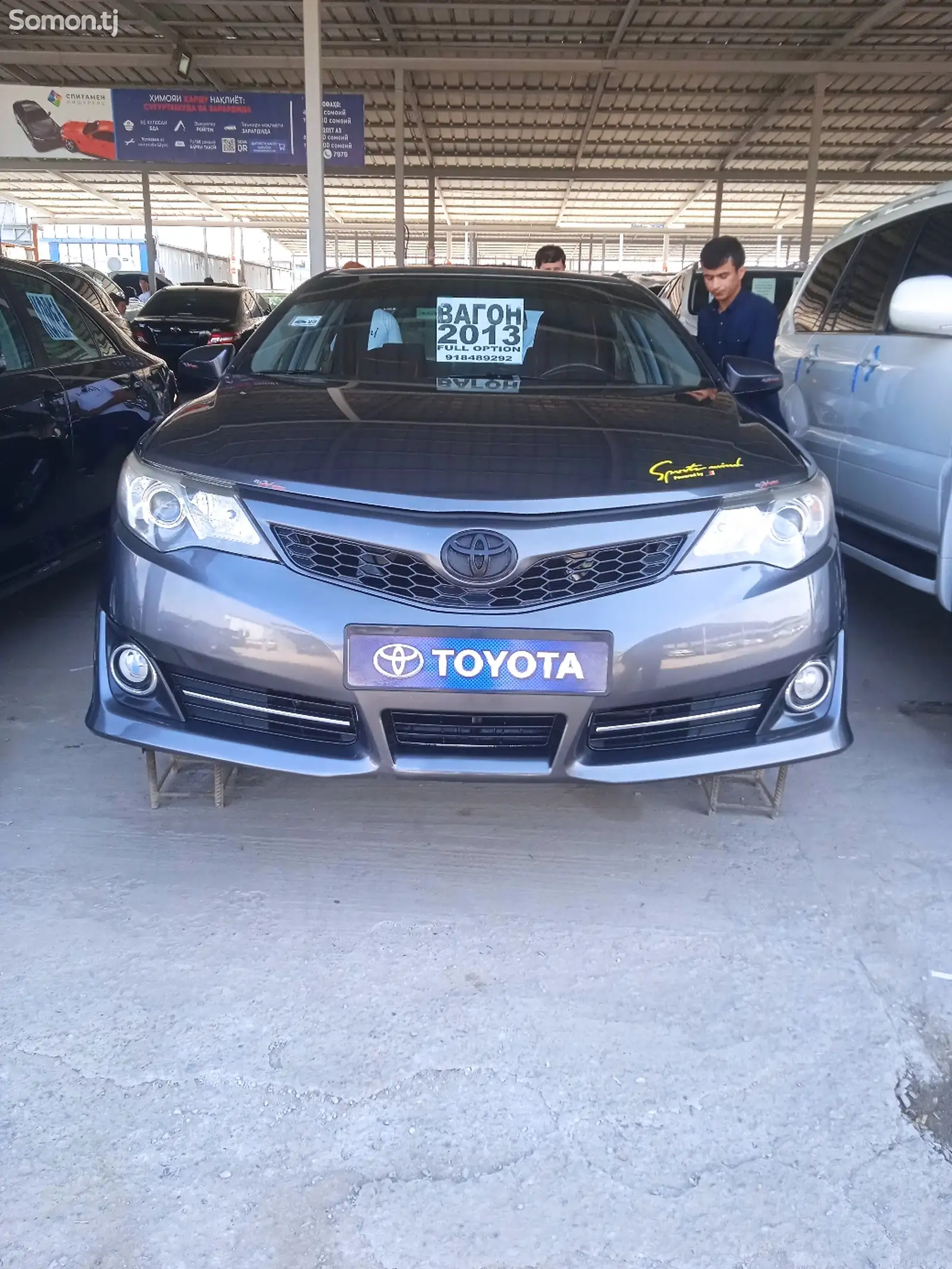 Toyota Camry, 2013-1