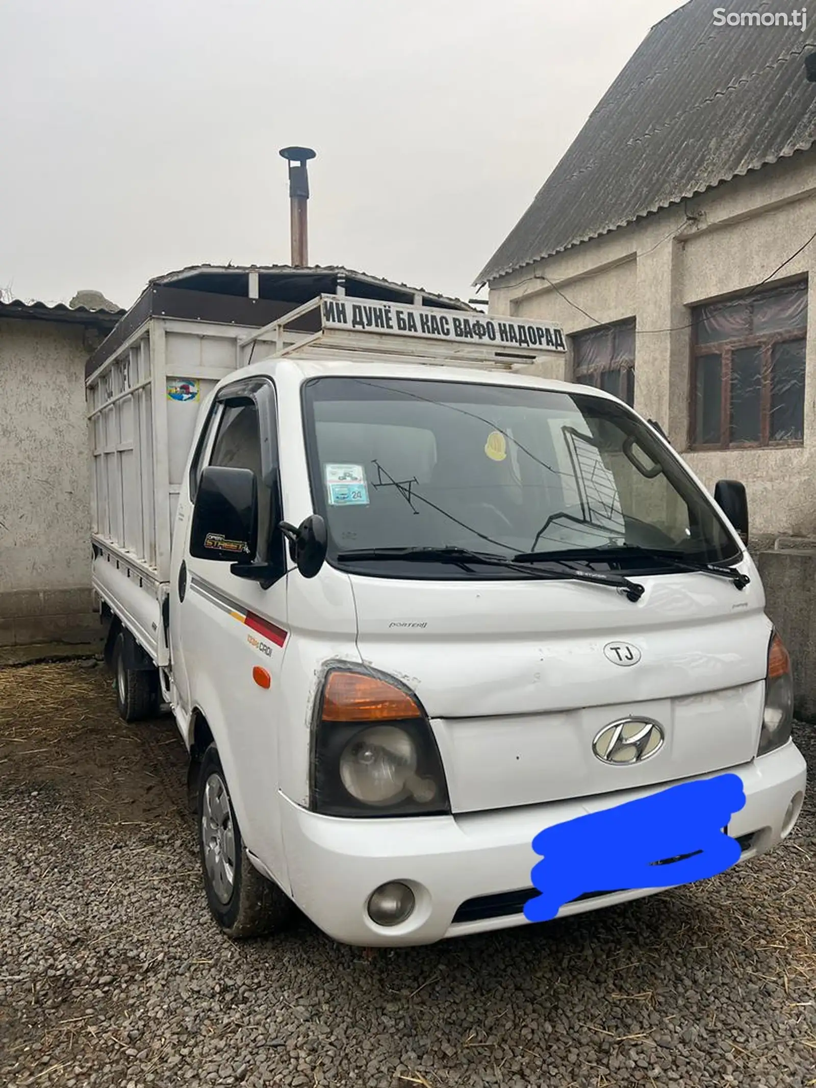 Бортовой автомобиль Hyundai Porter, 2006-1