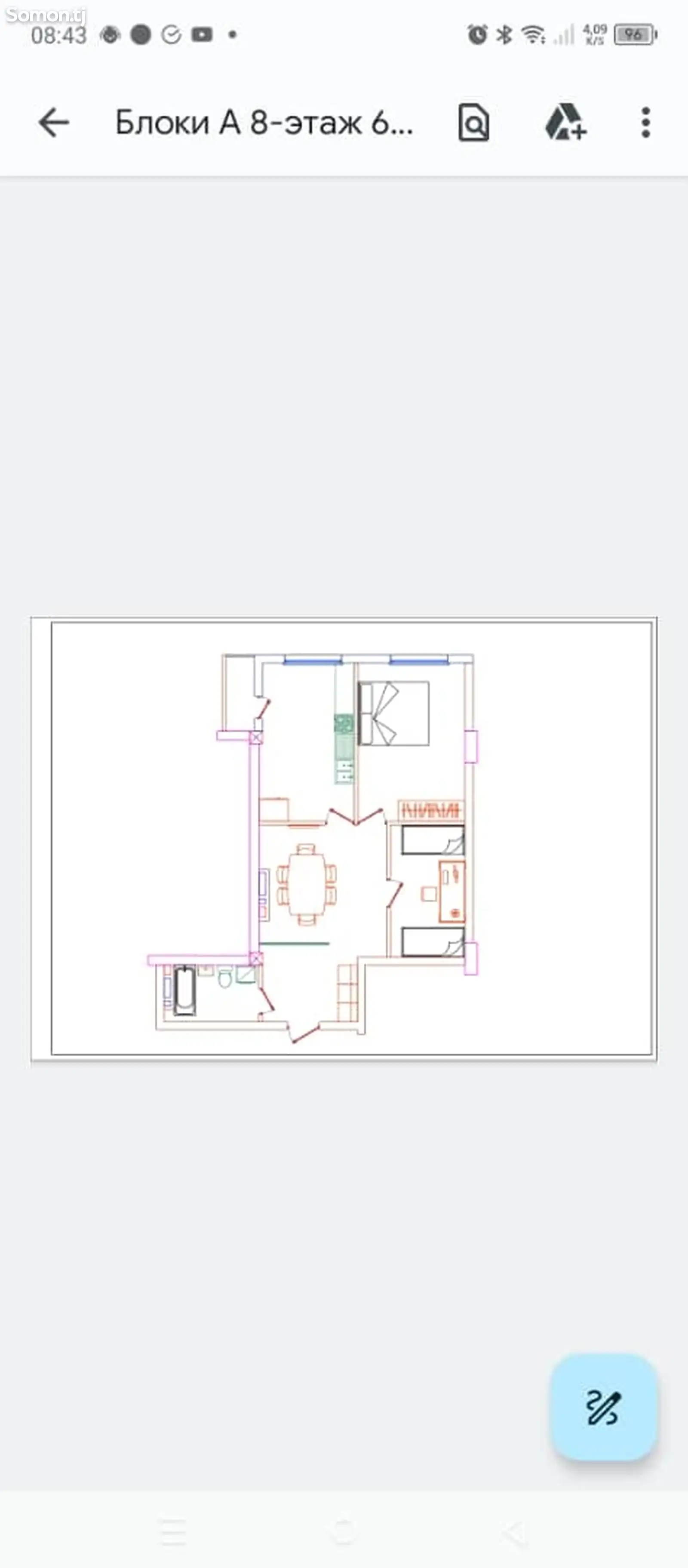 3-комн. квартира, 8 этаж, 69 м², Жд Вокзал-4