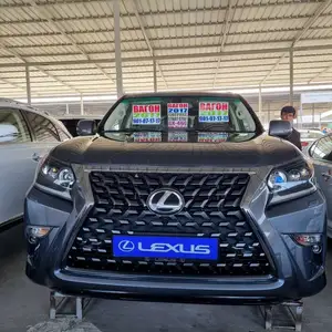 Lexus GX series, 2017