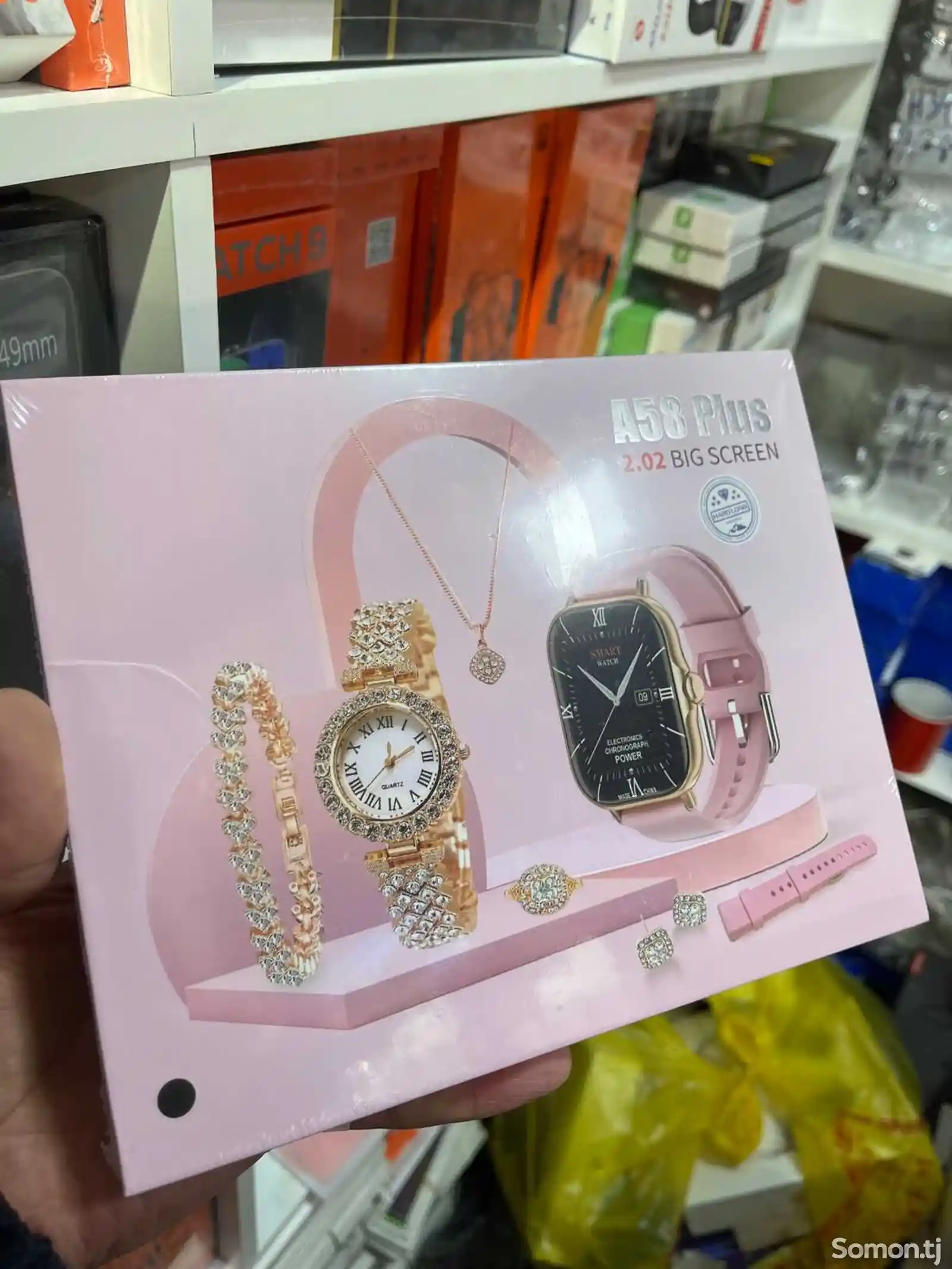 Смарт часы в подарочном комплекте A58 Plus