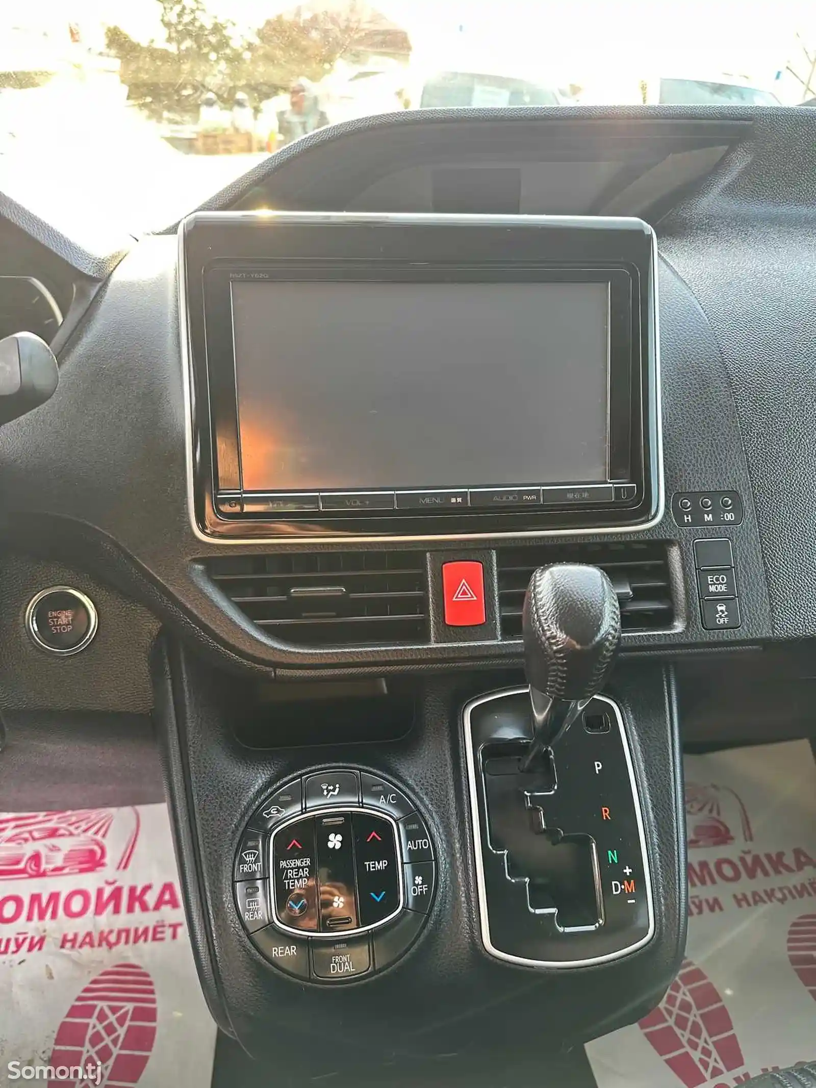 Toyota Voxy, 2014-12