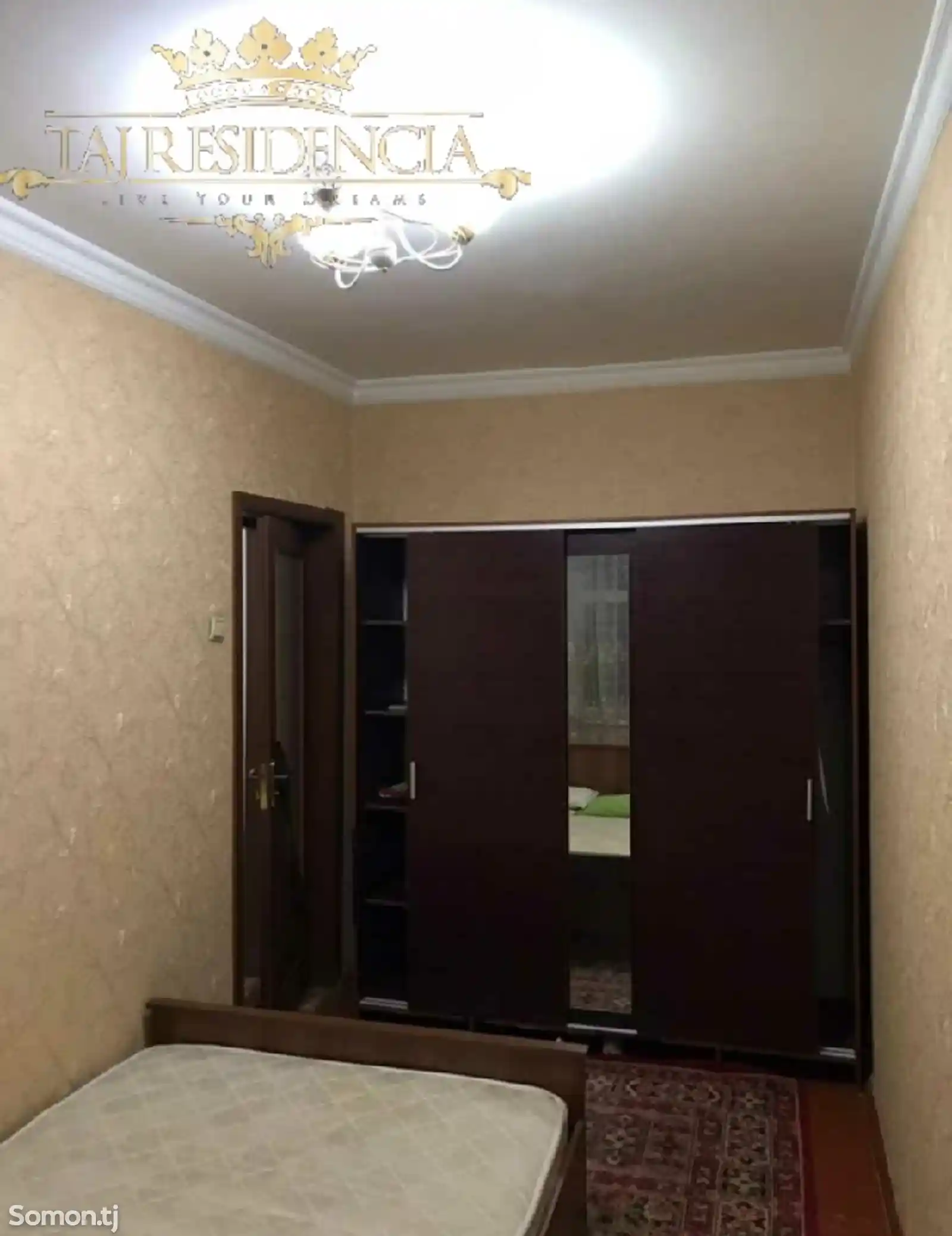 4-комн. квартира, 3 этаж, 100м², 18мкр-5