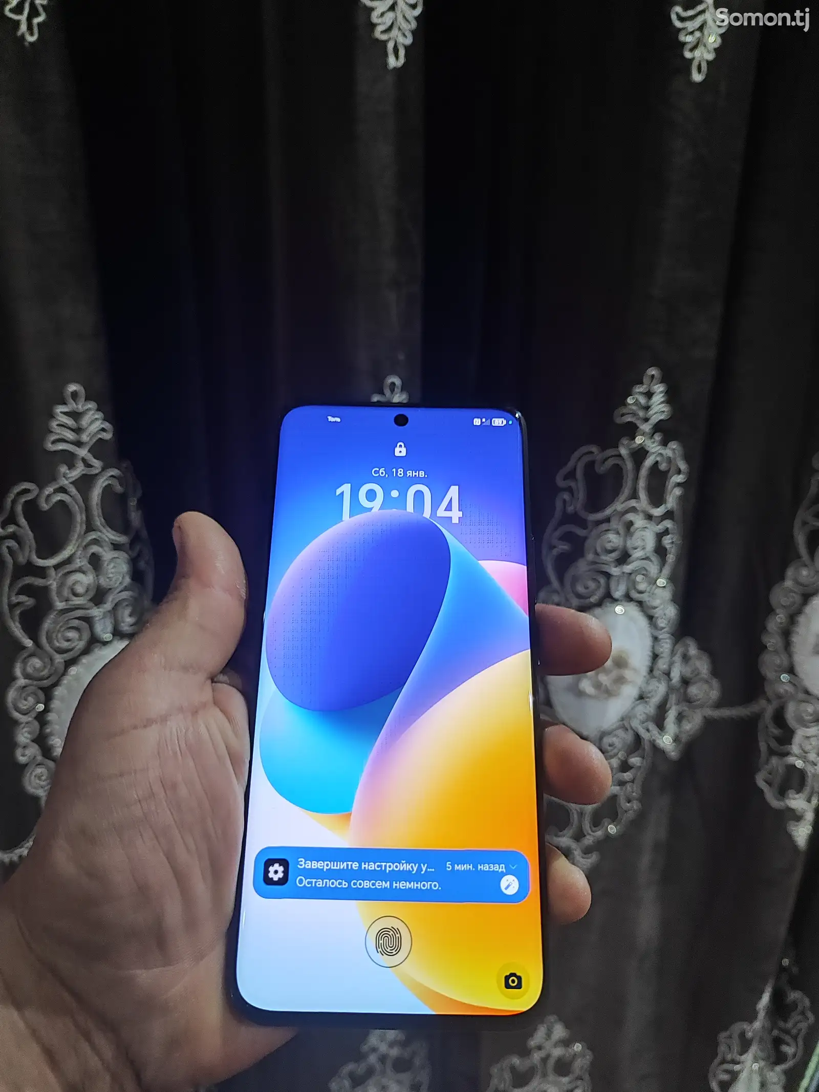 Honor 90-1