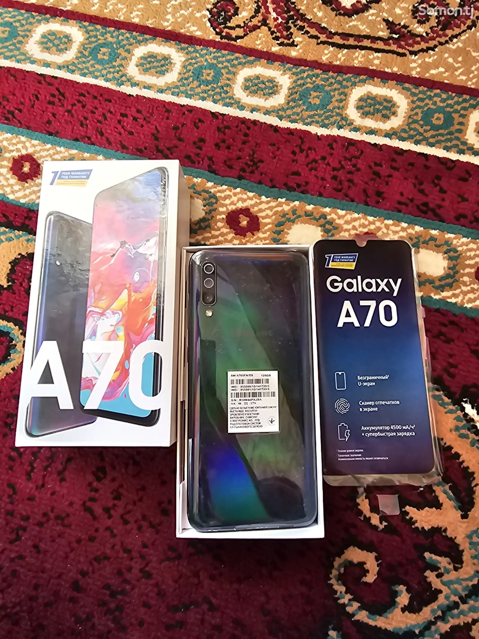 Samsung Galaxy А70 128gb