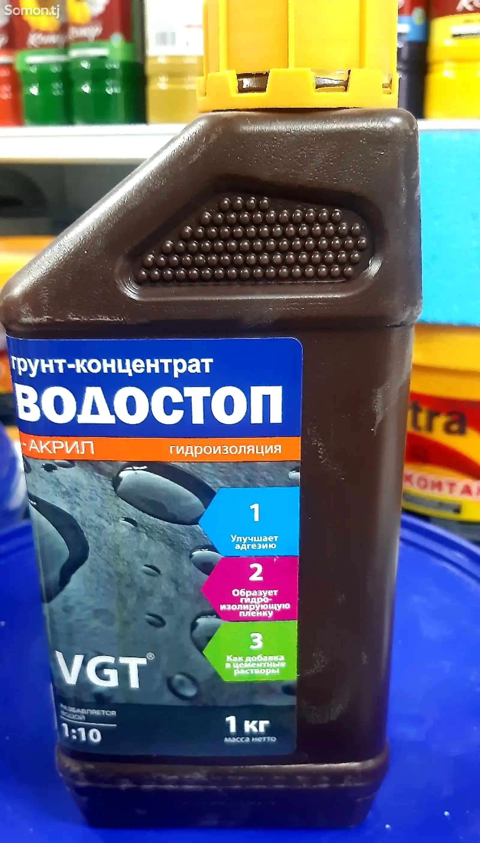 Грунтовка Водостоп-1
