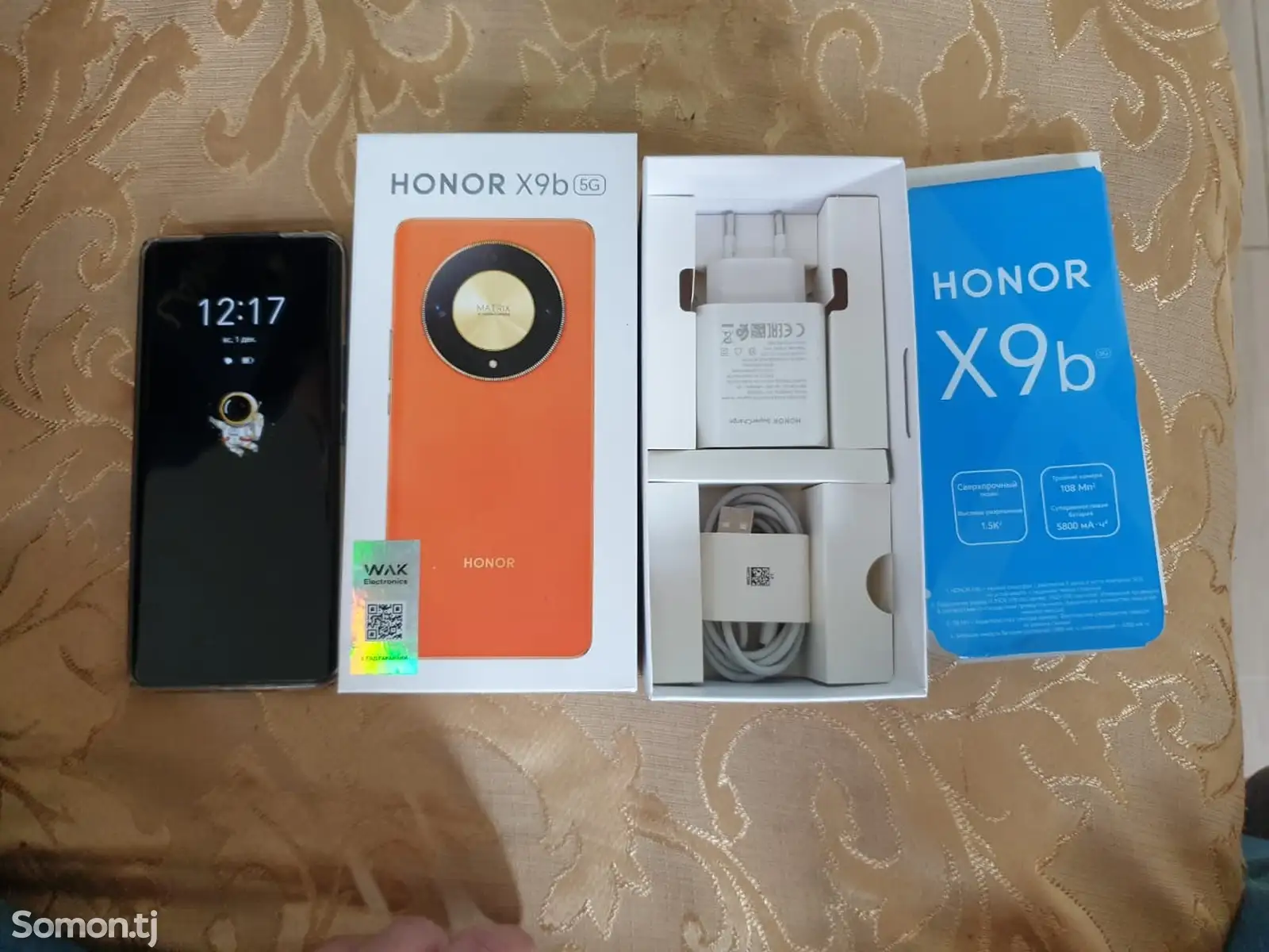 Honor X9b-1