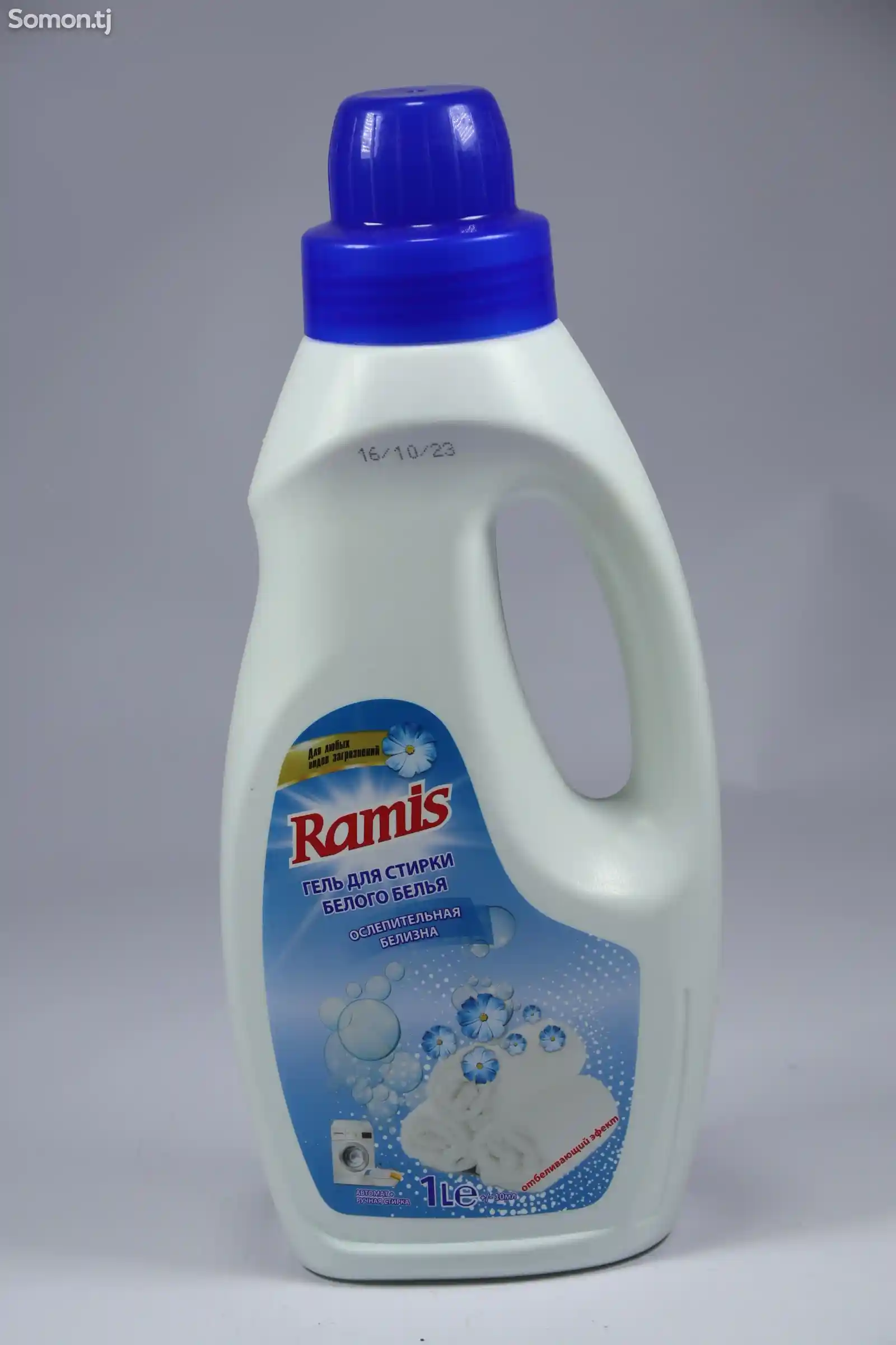Гель для белого белья Ramis 1л-1