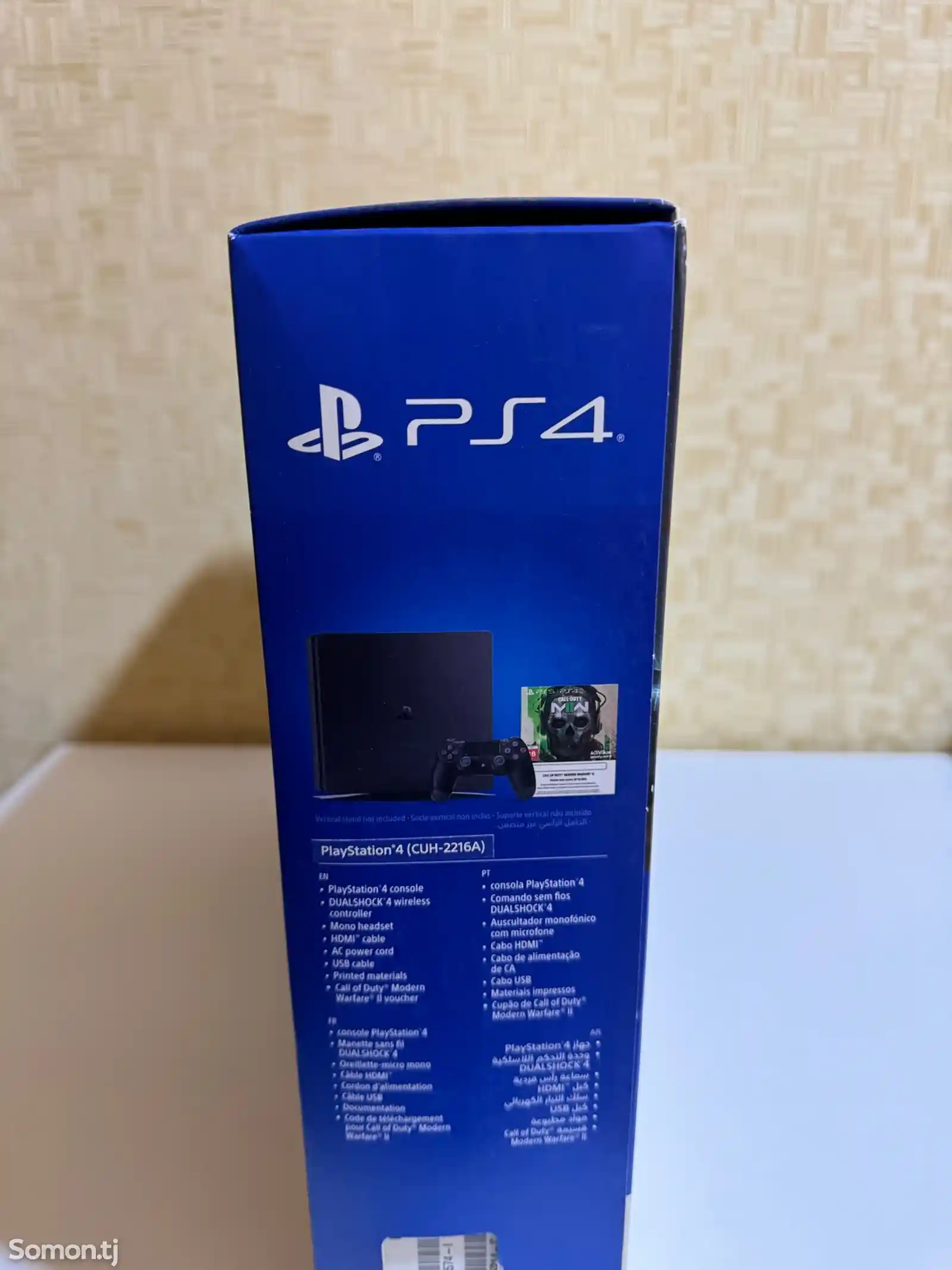 Игровая приставка Sony Playstation 4 slim 500gb-3