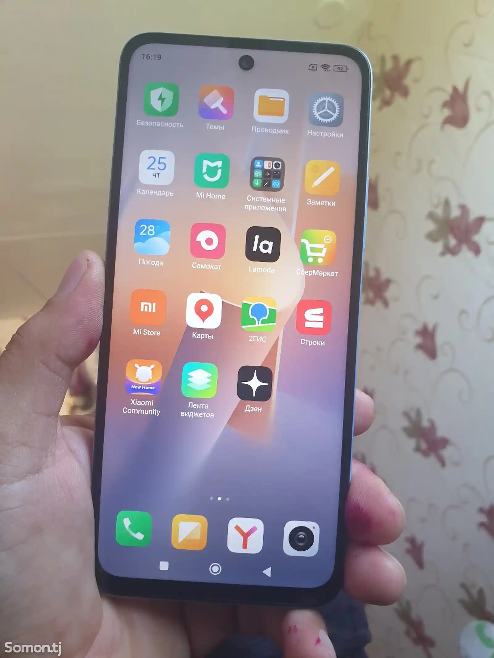 Xiaomi Redmi 12-2