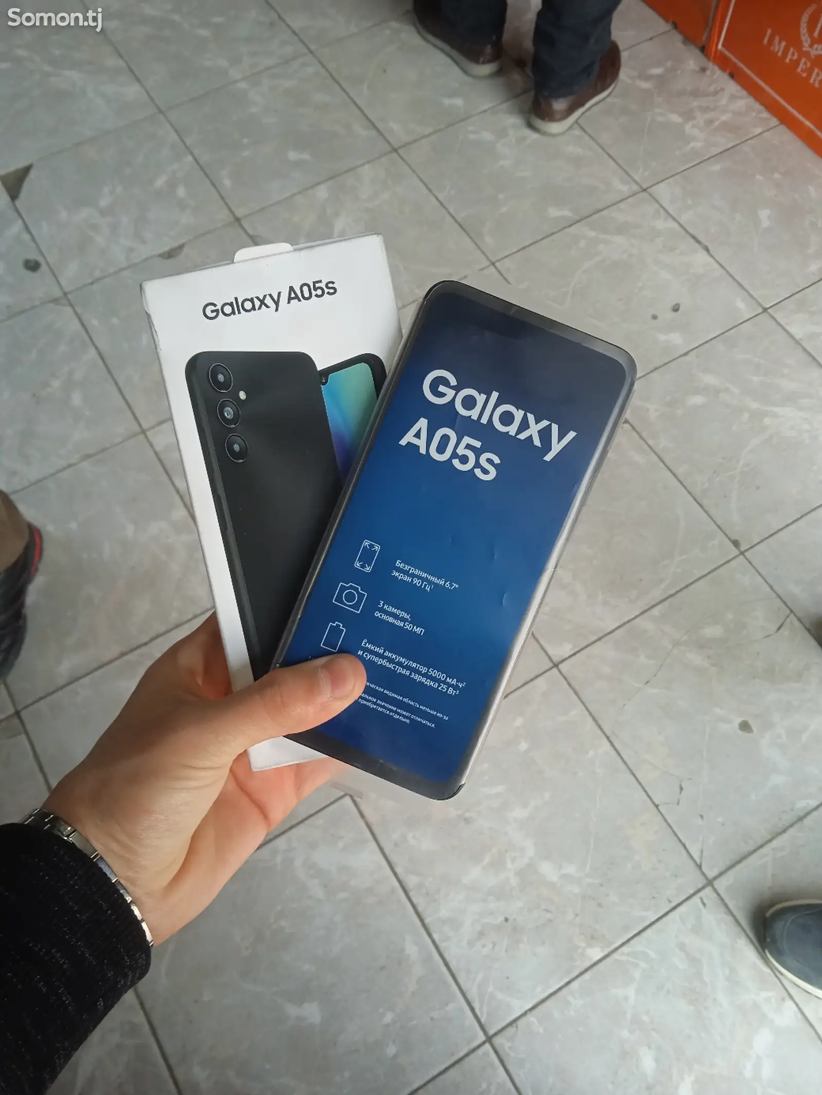 Samsung Galaxy A05s-1