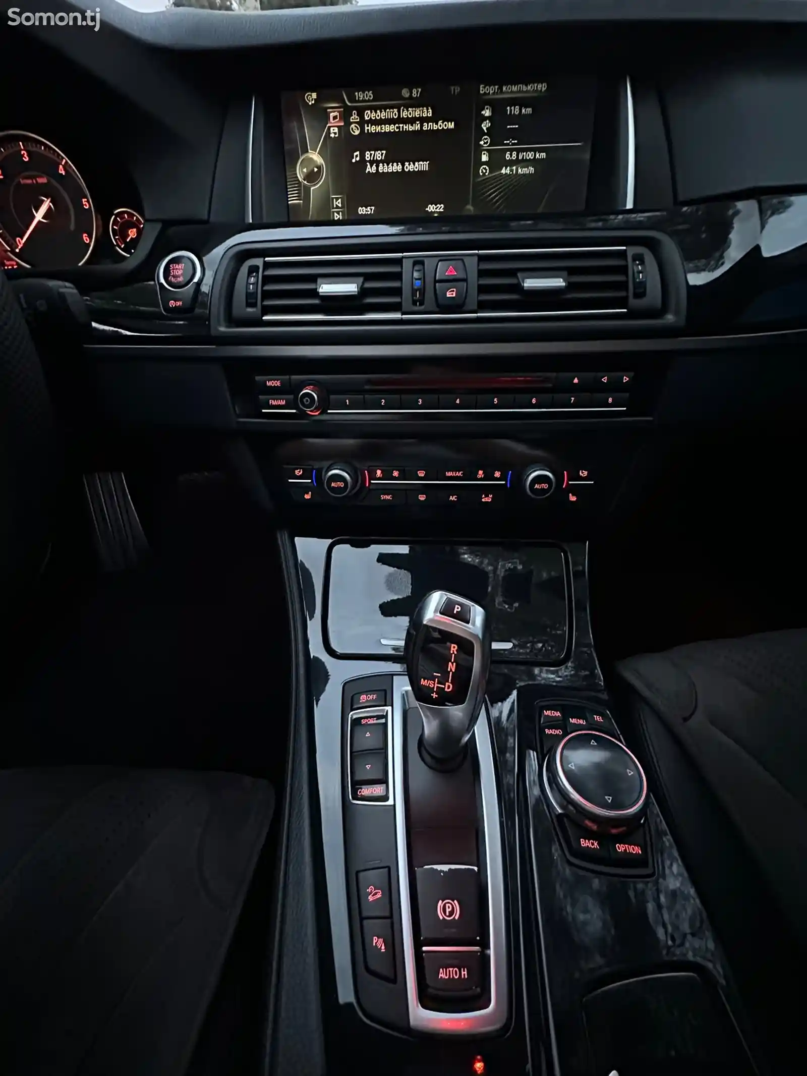 BMW 5 series, 2015-4