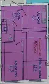 2-комн. квартира, 5 этаж, 47 м², Назди масчиди калон-2