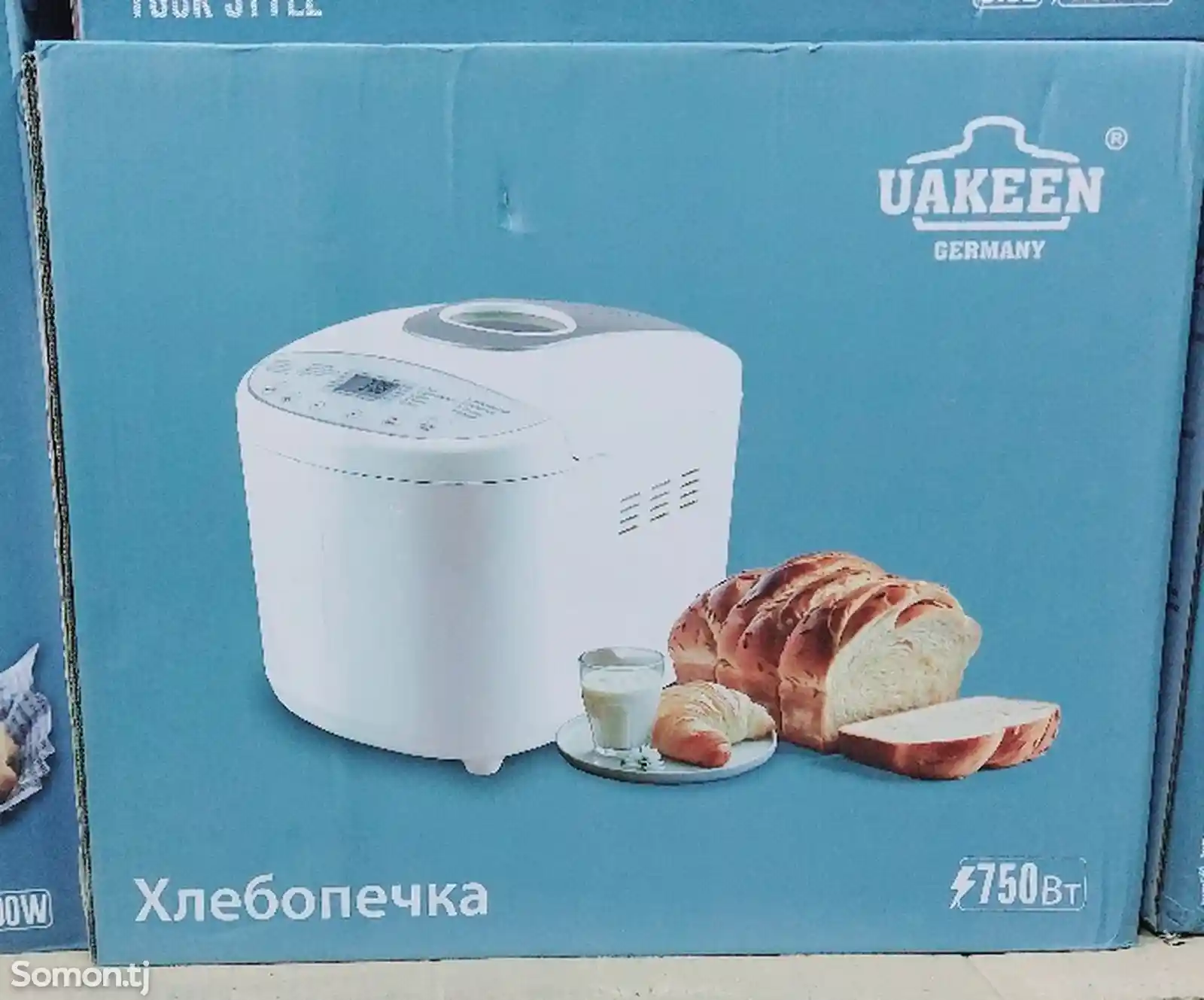 Хлебопечка vakeen-750вт-2