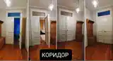 2-комн. квартира, 2 этаж, 70м², дом печать-3