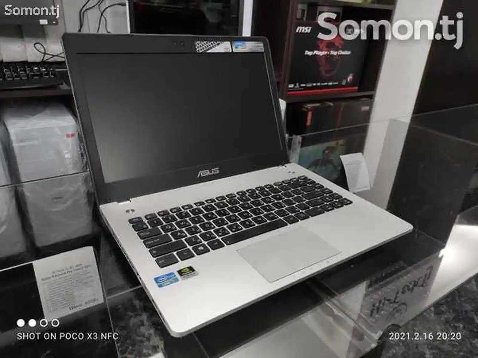 Игровой ноутбук Asus N46VZ Core i7-3610QM GT-650 2GB-5