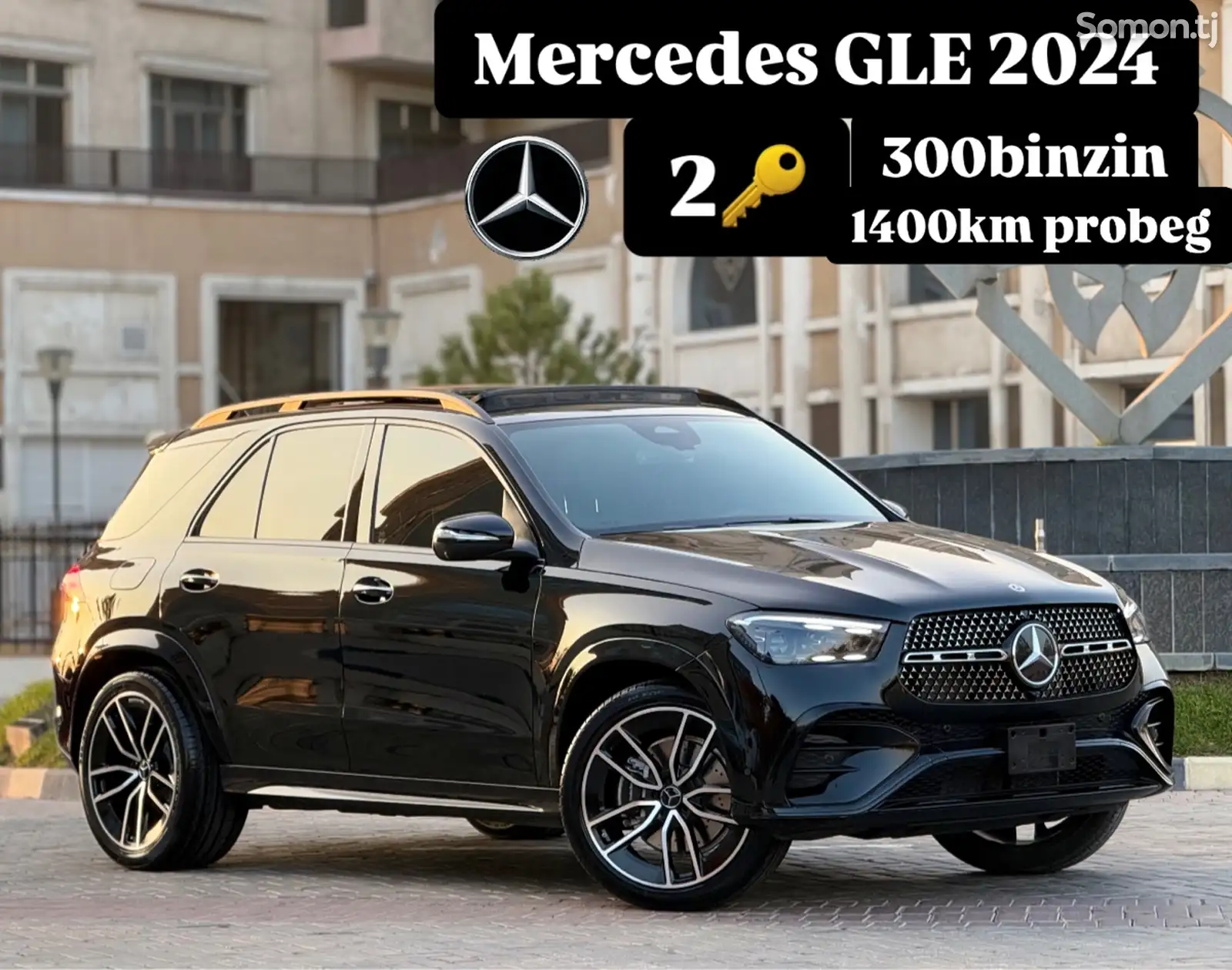 Mercedes-Benz GLE class, 2024-1