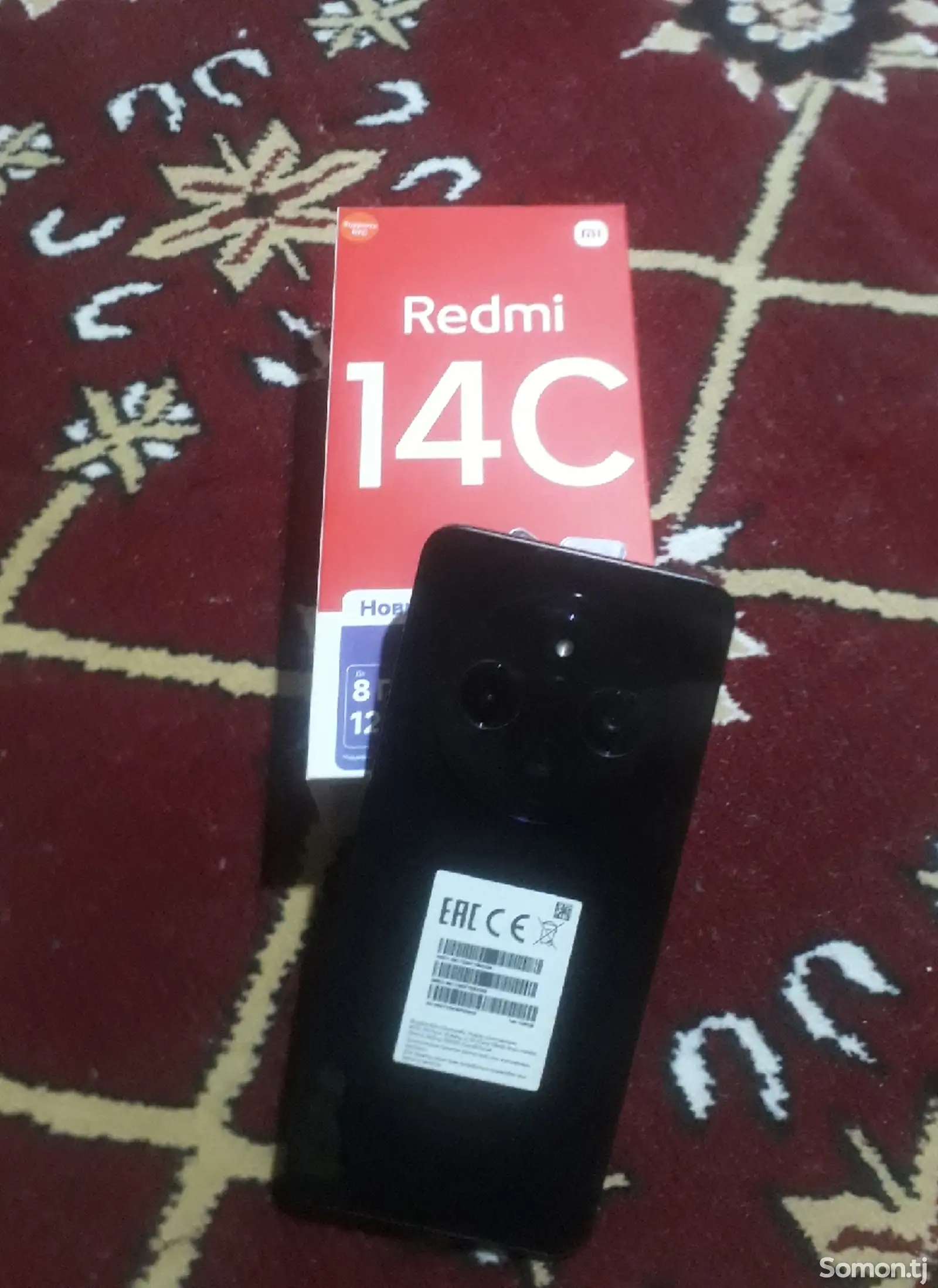 Xiaomi Redmi 14C-1