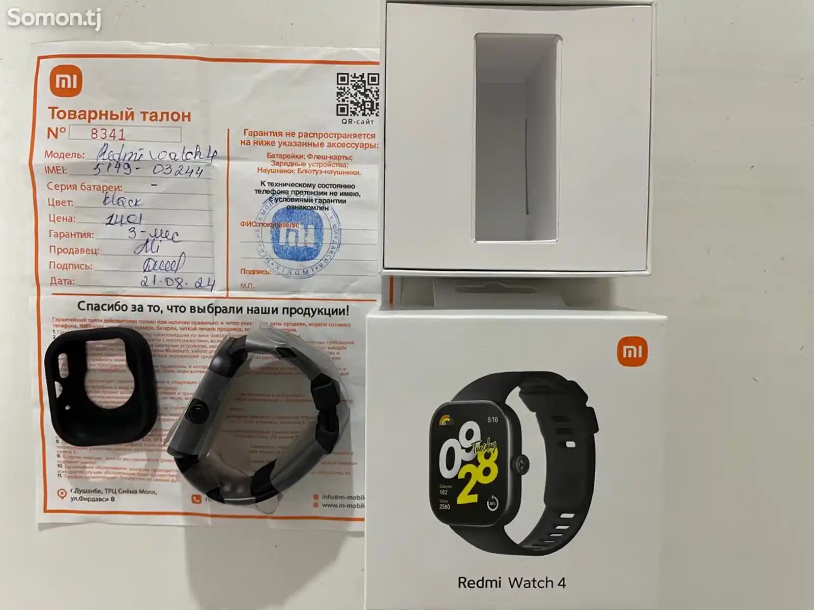 Часы Xiaomi Redmi Watch 4-2