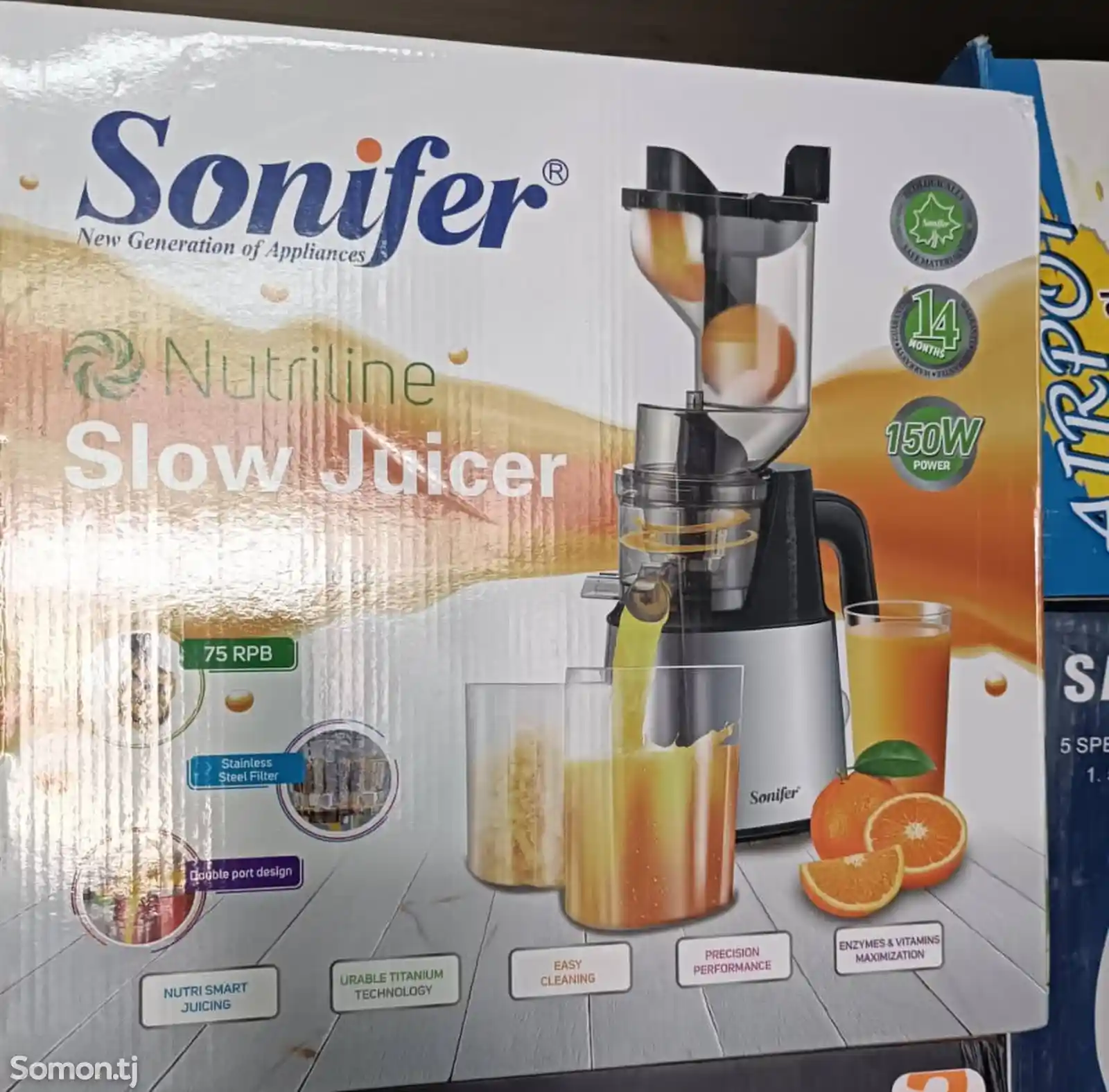 Соковыжималка Sonifer