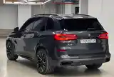 BMW X5, 2020-5