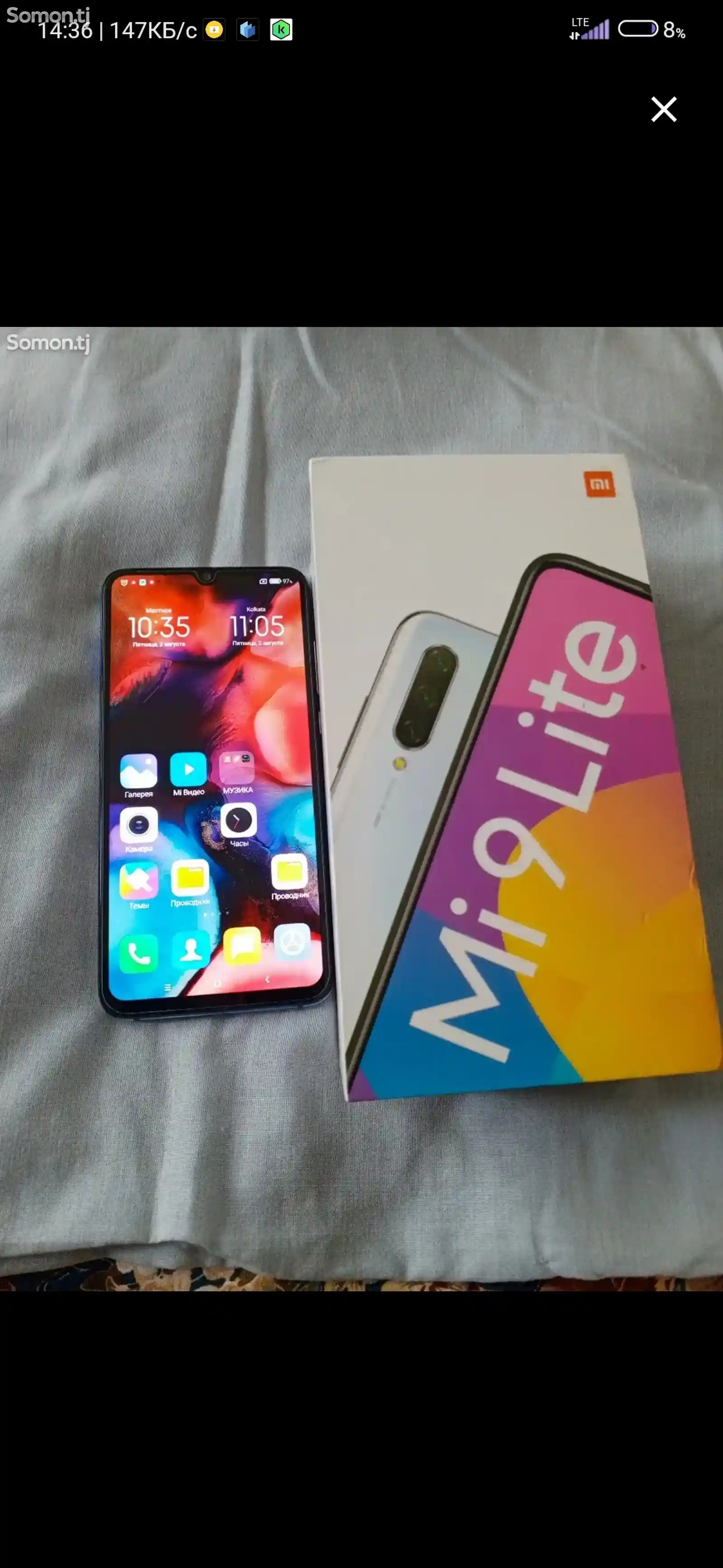 Xiaomi Mi 9 Lite 128Gb-5