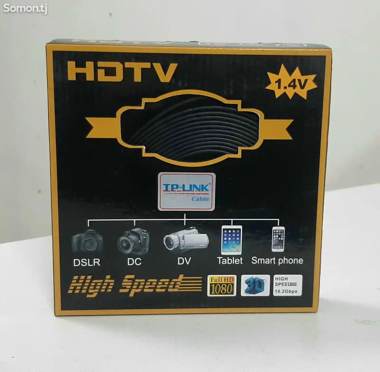 HDMI кабель 10 метров-1