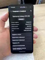 Samsung Galaxy S10-3