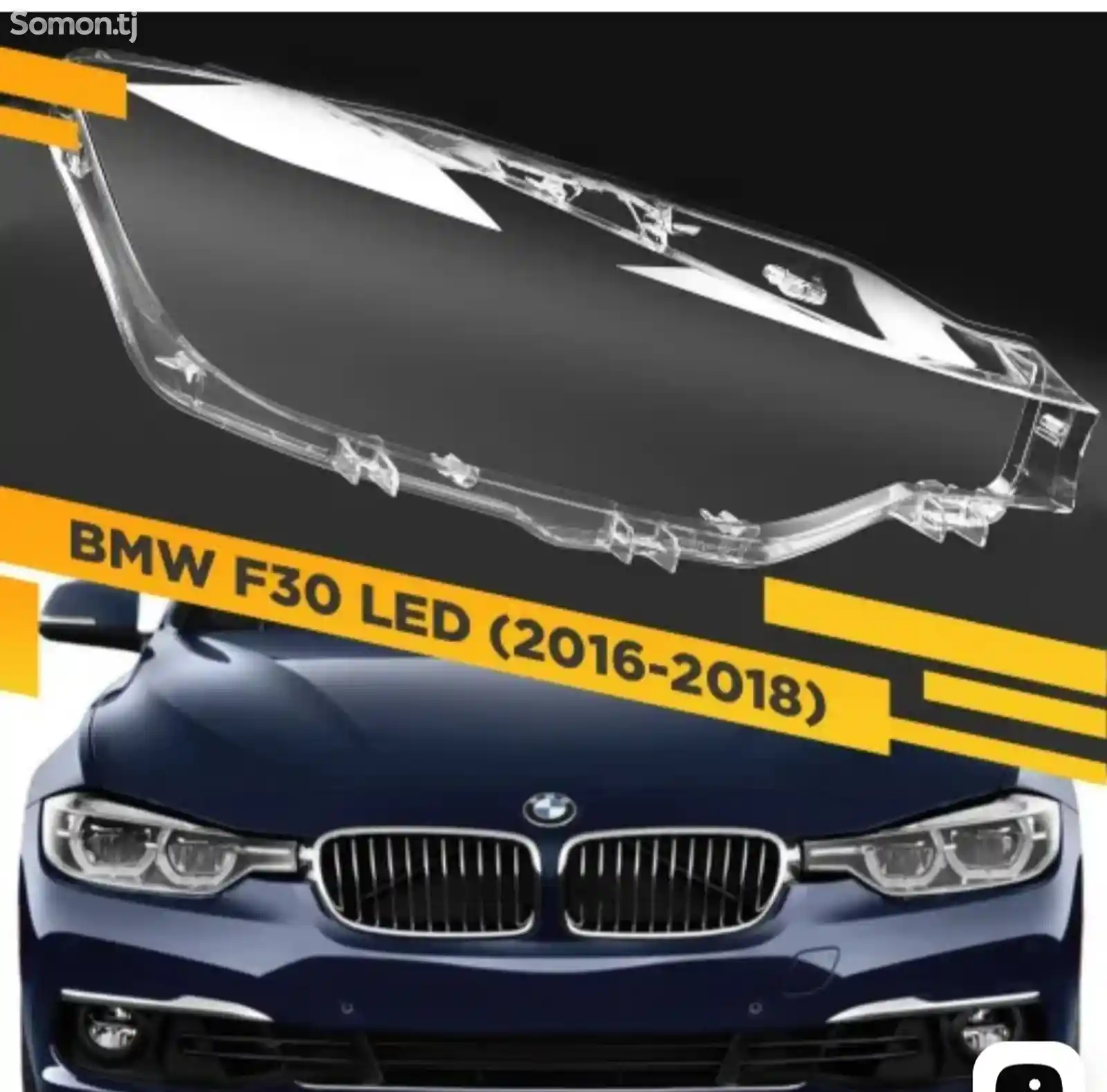 Оптика фар на BMW F30 led 2018-4