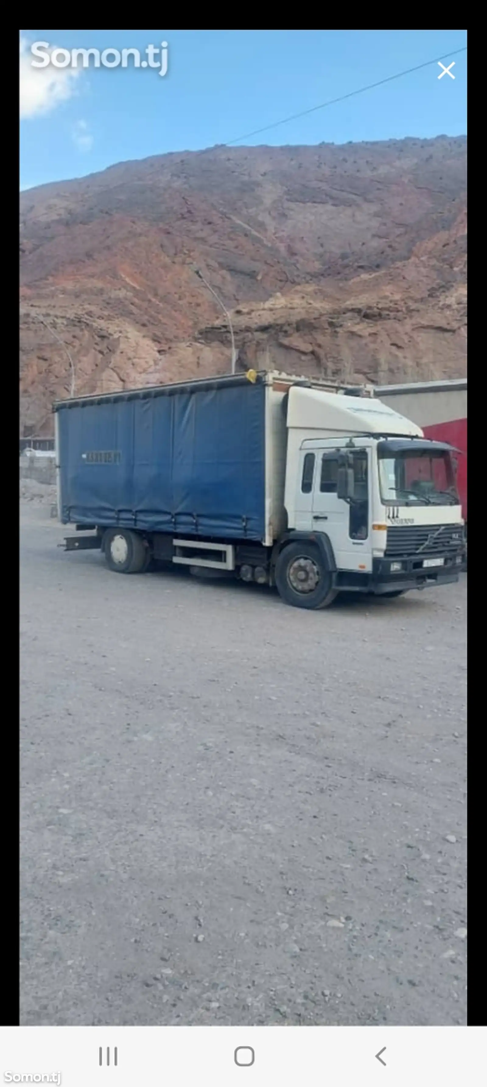 Контейнеровоз Volvo FL6-1