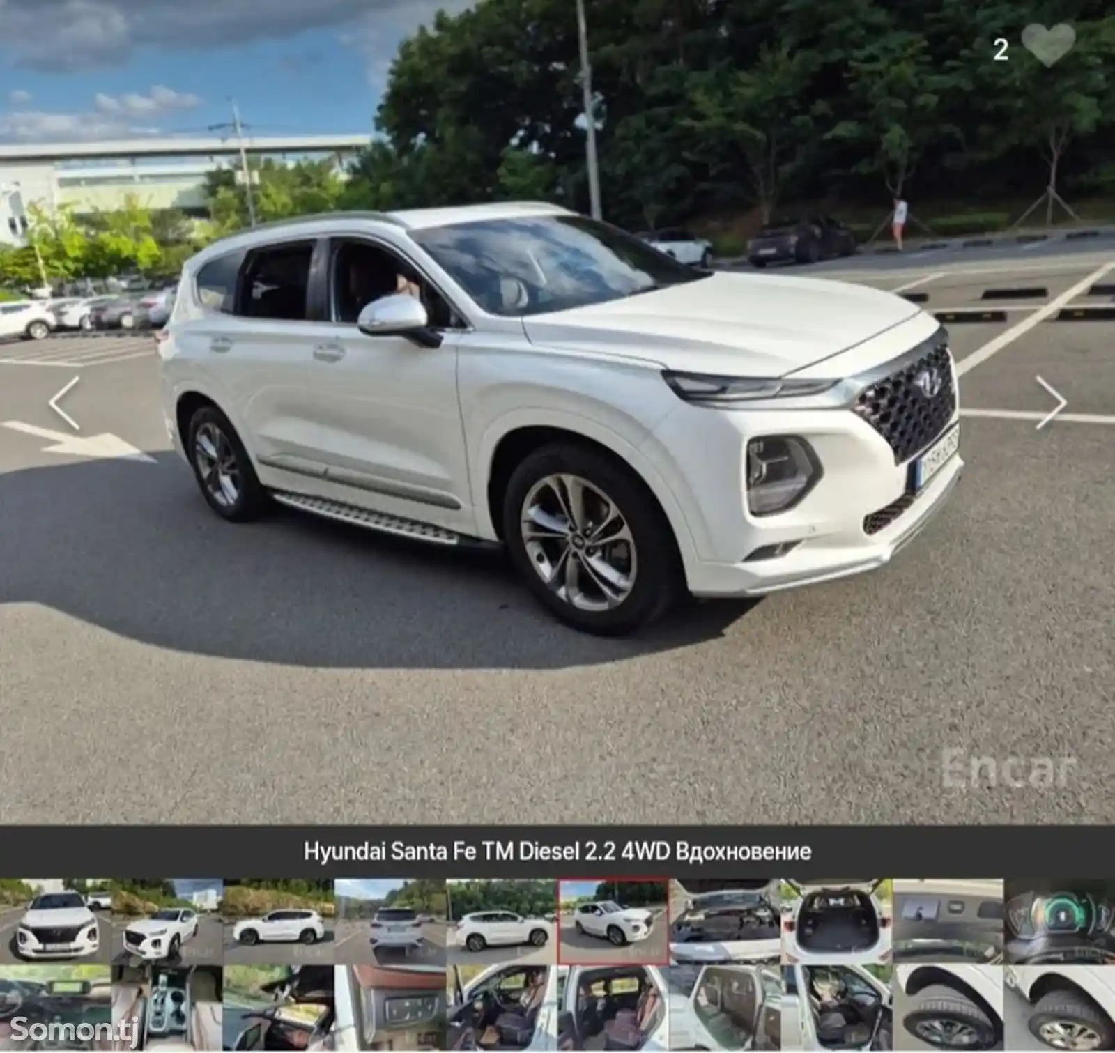 Hyundai Santa Fe, 2018-4