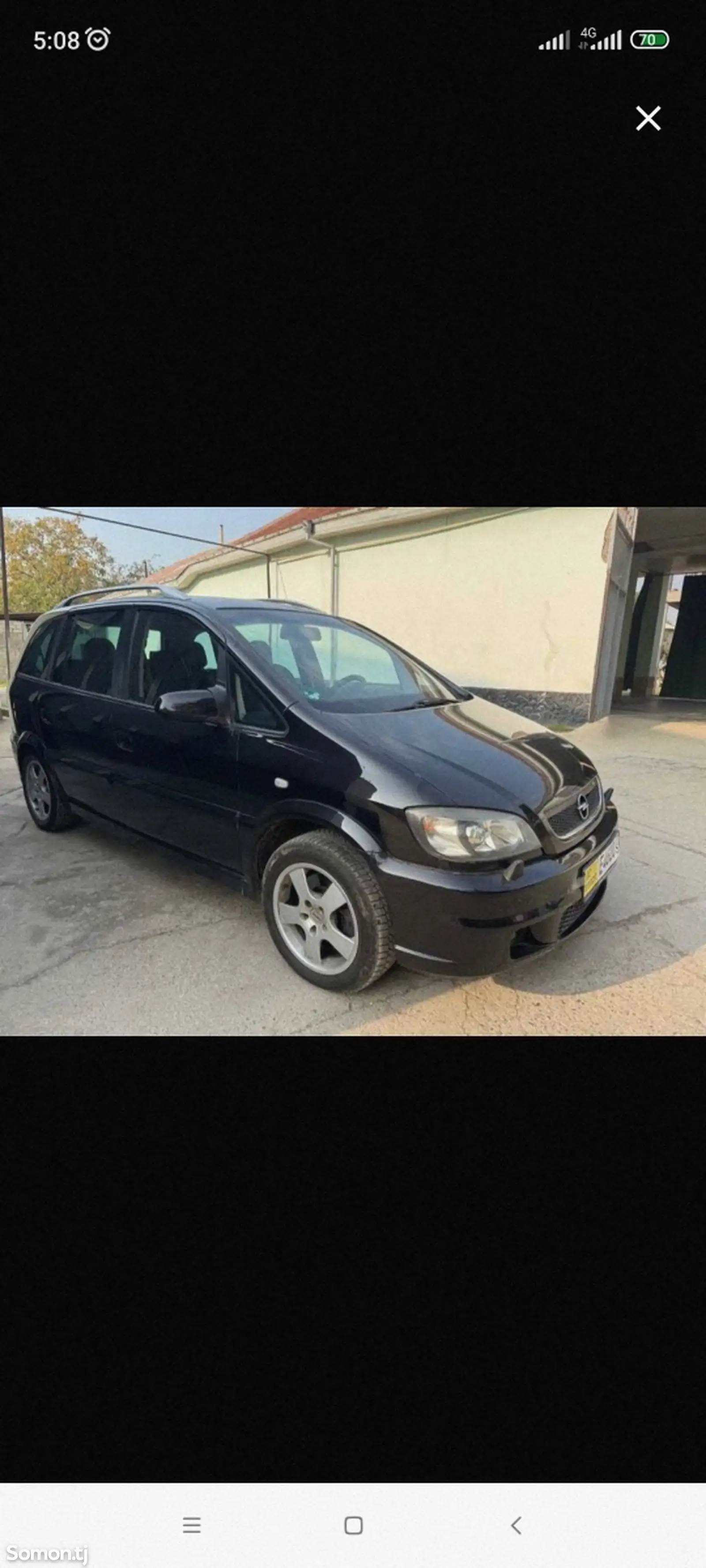 Opel Zafira, 2005-1