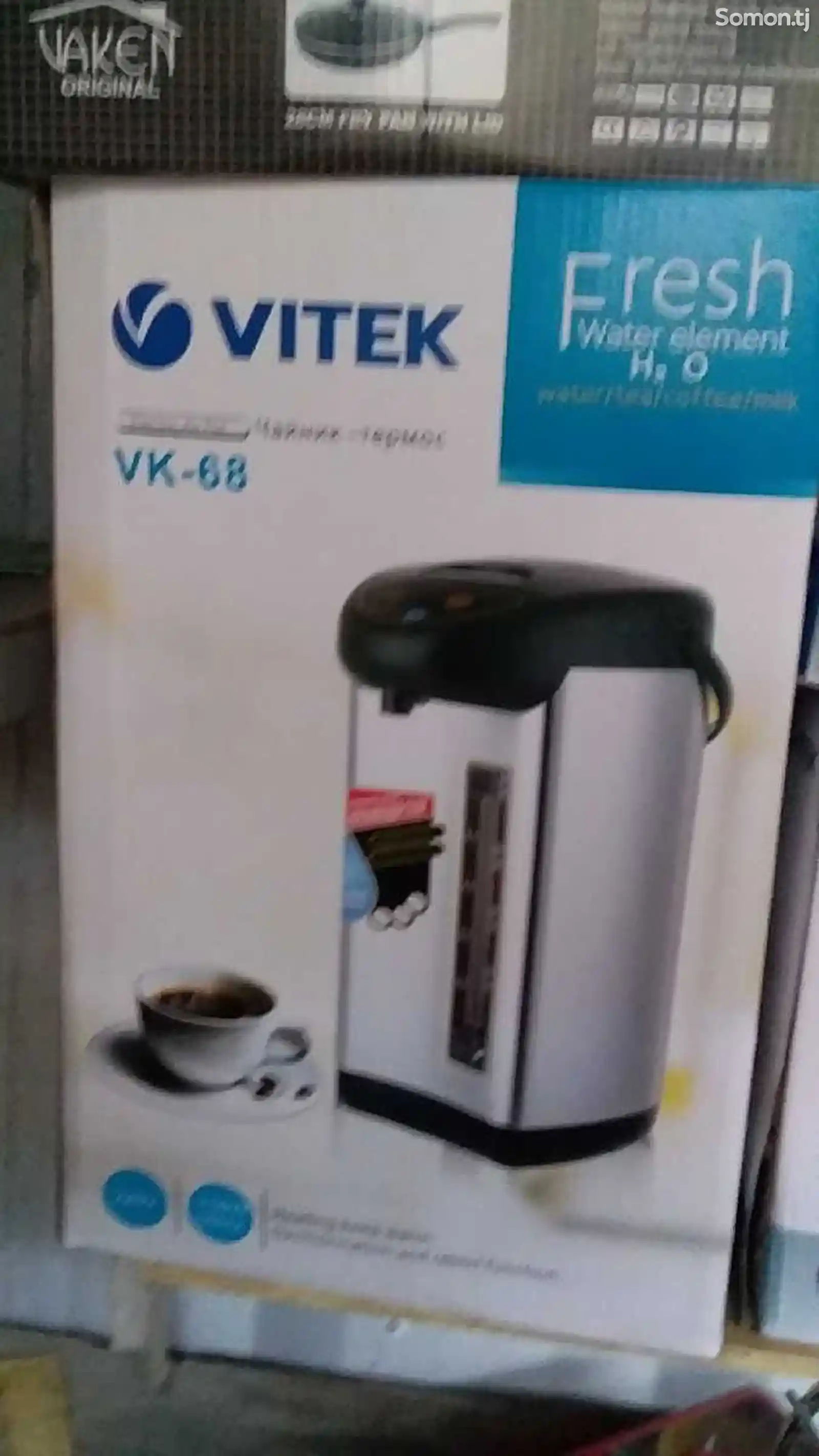 Электрочайник Vitek VK-68-3