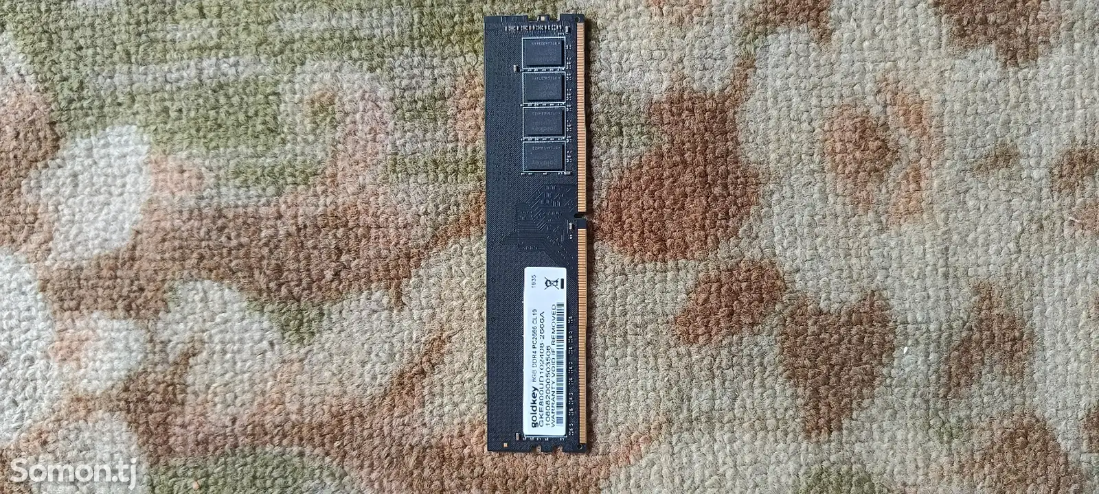 Оперативная память 8gb ddr 4-1