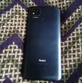 Xiaomi Redmi 9C-2