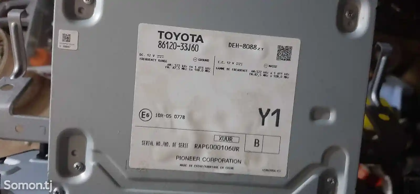 Магнитола на Toyota Camry 6-3