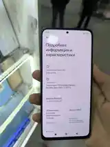 Xiaomi Redmi Note 12 Pro-4