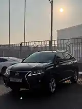 Lexus RX series, 2015-3