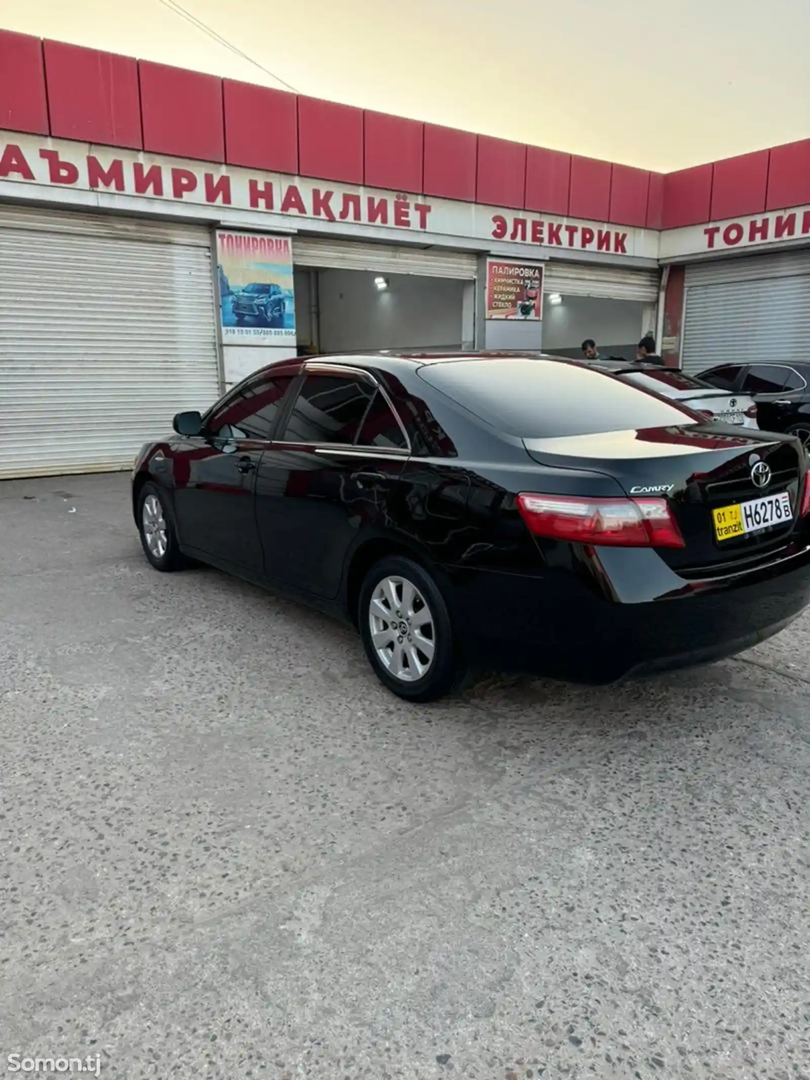 Toyota Camry, 2007-5